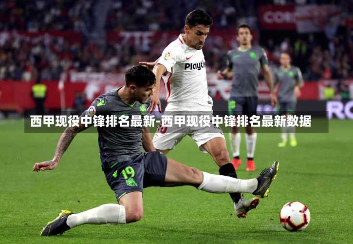 lich thi dau world cup